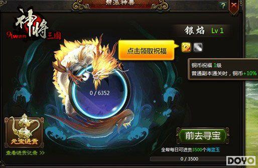 ������ػ�91wan����������ȫ�°�����������_��վ