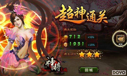 ������ػ�91wan����������ȫ�°�����������_��վ