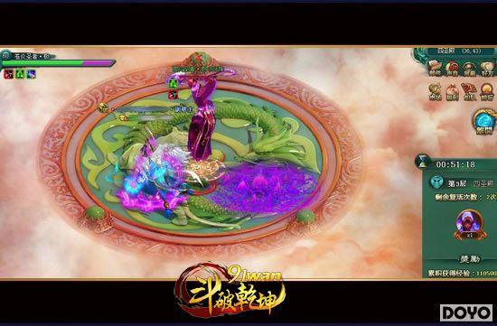 ʼ���������ڳ���91wan������Ǭ������ʥ��֮��_��վ