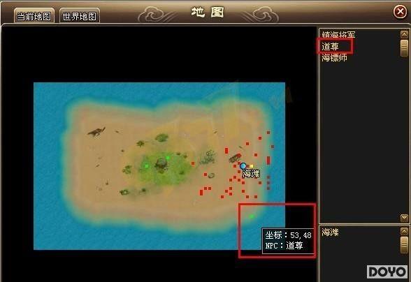 ֻ��ԧ�첻���� 9377��������˵��һ������İ���_��վ