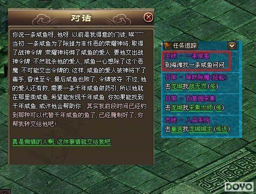 ֻ��ԧ�첻���� 9377��������˵��һ������İ���_��վ