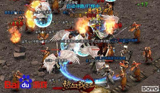 Σ���ķ� �ٶȶ�������Ѫս�͡�Ӣ���Ѫɳ��_��վ