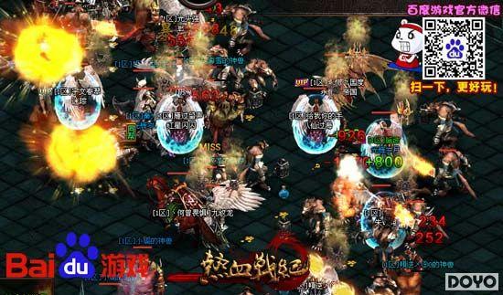 Σ���ķ� �ٶȶ�������Ѫս�͡�Ӣ���Ѫɳ��_��վ