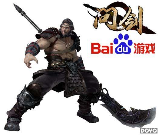 �������ĸ��Ž� �ٶ���Ϸ���ʽ���ȫְҵ����_��վ