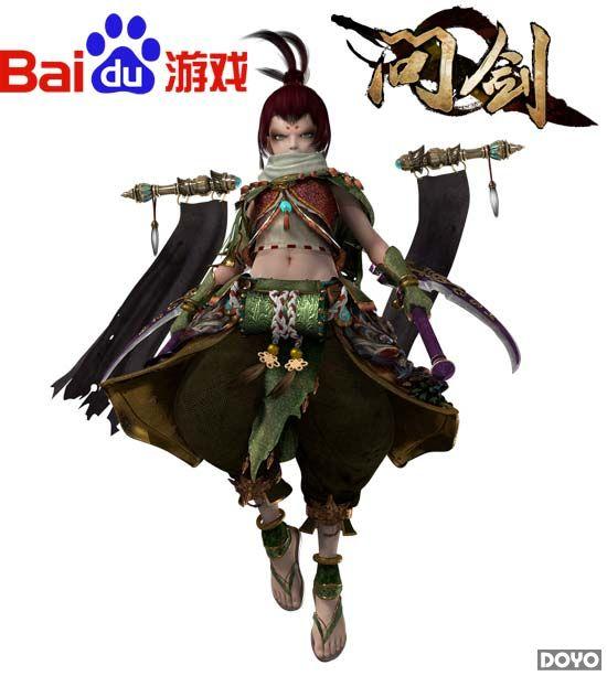 �������ĸ��Ž� �ٶ���Ϸ���ʽ���ȫְҵ����_��վ