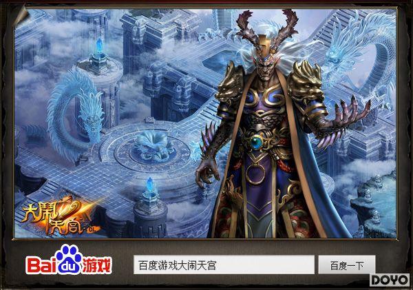 ��ʷʫ���� �������칬OL�����ղ�ɾ������_��վ