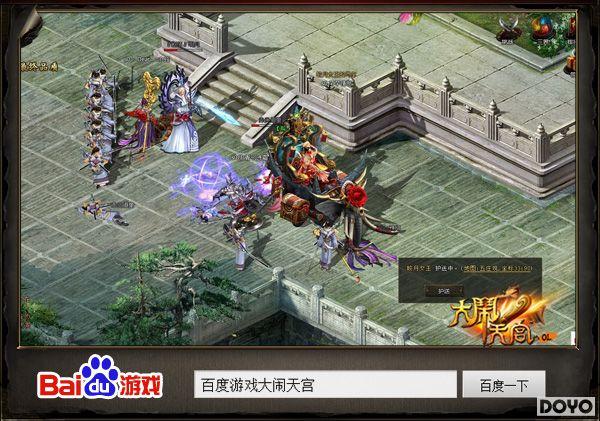 ��ʷʫ���� �������칬OL�����ղ�ɾ������_��վ