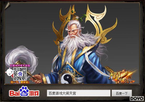 ��ʷʫ���� �������칬OL�����ղ�ɾ������_��վ