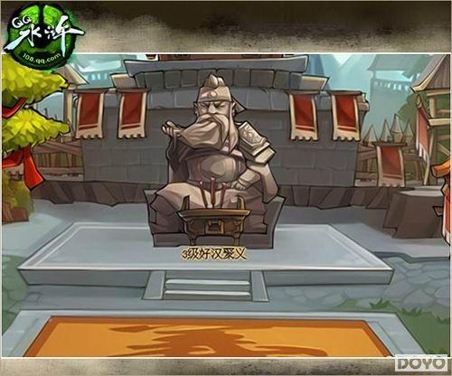 ��������֮�� ��QQˮ䰡��������Կ�����սʱ��_��վ