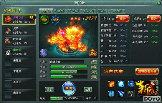 �������� ��ȡ���� ��ն�ɡ������ں��ؼ�_��վ