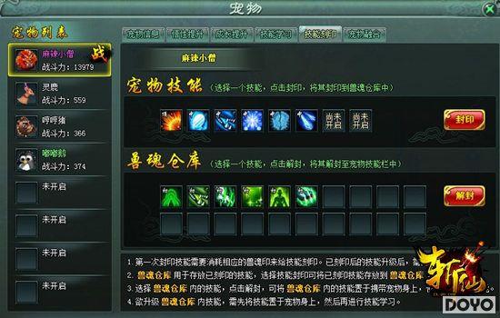 �������� ��ȡ���� ��ն�ɡ������ں��ؼ�_��վ