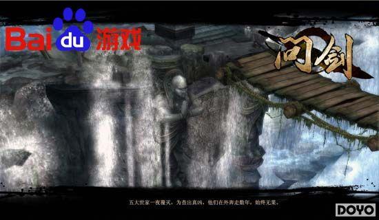 ���ұ�ɫ �ٶ���Ϸ���ʽ�����������ѧ�潭��_��վ