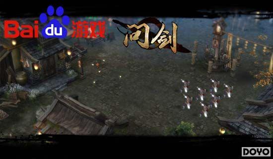 ���ұ�ɫ �ٶ���Ϸ���ʽ�����������ѧ�潭��_��վ