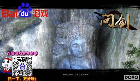 ���ұ�ɫ �ٶ���Ϸ���ʽ�����������ѧ�潭��_��վ