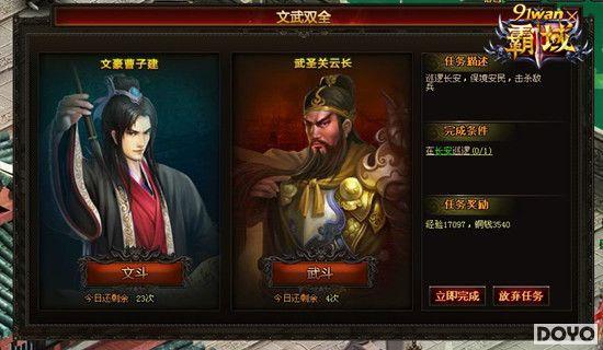 ����������91wan���������˳齱�����ǳ�_��վ