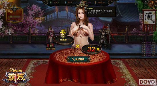 ����������91wan���������˳齱�����ǳ�_��վ