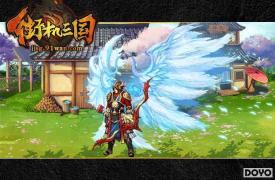 ƽ�Ҵ���֮· 91wan���ֻ�������֮����ս�����ؼ�_��վ