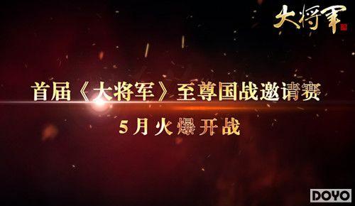 ������������������ ���󽫾����۷�Ծ�_��վ