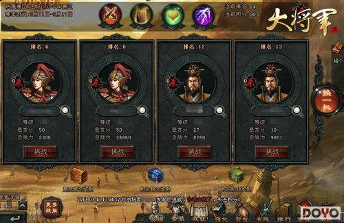 ������������������ ���󽫾����۷�Ծ�_��վ