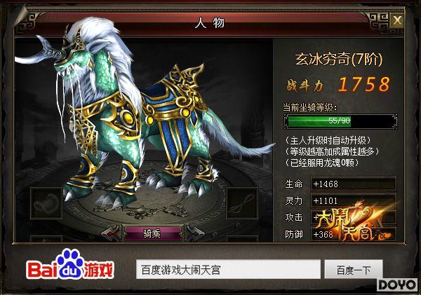 �����޴���� �ٶȡ������칬OL�������ع�_��վ