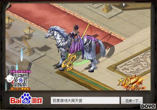 �����޴���� �ٶȡ������칬OL�������ع�_��վ