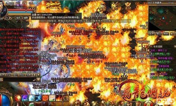 ������ս�� 9377��������˵���°�ս��˭���_��վ