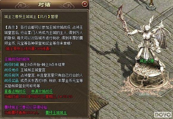 ������ս�� 9377��������˵���°�ս��˭���_��վ