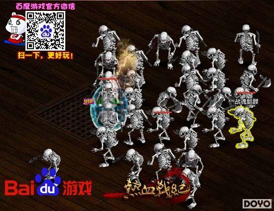 ��������ն��ħ �ٶȶ�������Ѫս�͡�ս��ħ��_��վ