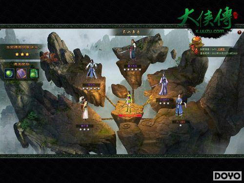 �߼���ս����������������°��淨��ս���ع�_��վ