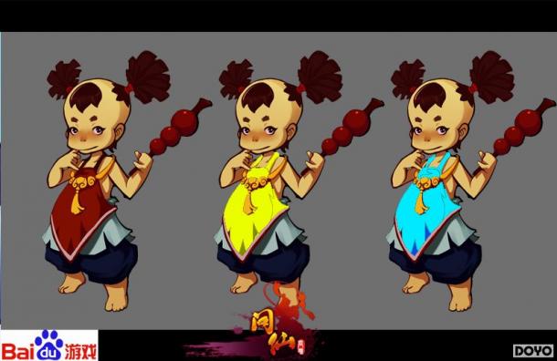 �����Դ������ɡ�����վ��������_��վ