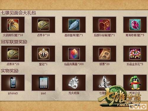 �����ֵ��� ���������ԡ���Ҽ���ἴ������_��վ