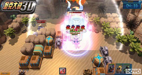 ��̹�˴�ս3D���߻��������ս����ʦ_��վ