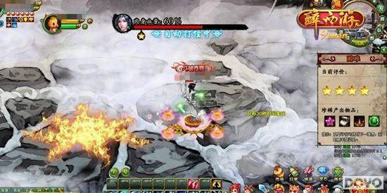 �ŵ�ͨ��������91wan�������Ρ������ؾ���������_��վ