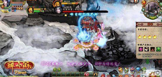 �ŵ�ͨ��������91wan�������Ρ������ؾ���������_��վ