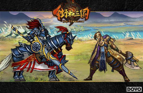 ȫ��λ����ս�� 91wan���ֻ�������ս��ָ�Ͻ���_��վ