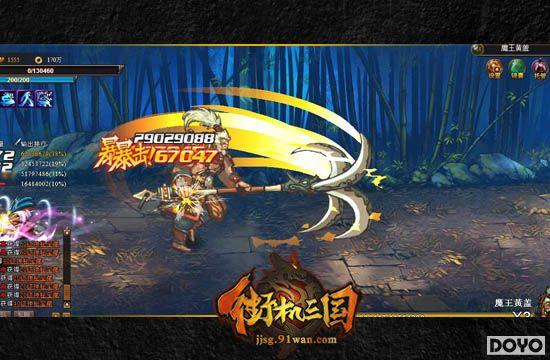 ȫ��λ����ս�� 91wan���ֻ�������ս��ָ�Ͻ���_��վ