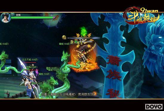 �ֻ�����ս91wan������Ǭ���������ؾ���й��_��վ