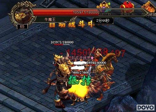 ����ר�� 9377�����桷BOSS֮�ұ�ػƽ�_��վ