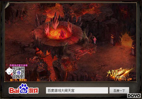 �ٶȡ������칬OL�����ظ���������ͼ_��վ