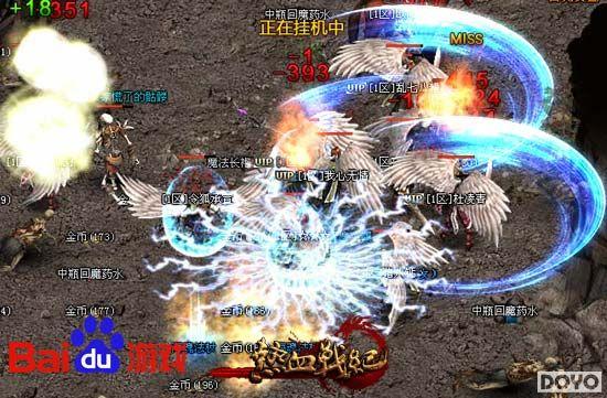 �¾��䴫��  �ٶȶ�������Ѫս�͡���������ȫ����_��վ