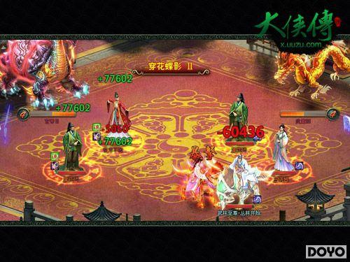 ���塶����������ְҵ��ɫ�淨��������_��վ