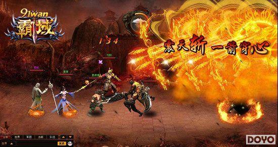 �ػ�ǧ��·91wan������ǧ���ߵ�������_��վ