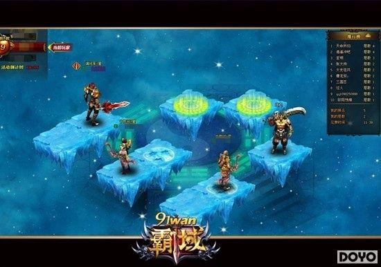 ����������91wan�����򡷰�����������ɫȫ�����_��վ