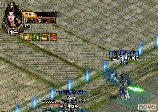 ���ܹһ� 9377�����桷���渨��һ��������_��վ