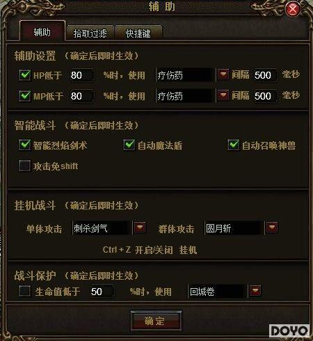 ���ܹһ� 9377�����桷���渨��һ��������_��վ