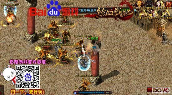 ������� �ٶȶ�������Ѫս�͡�����ս��֮��_��վ