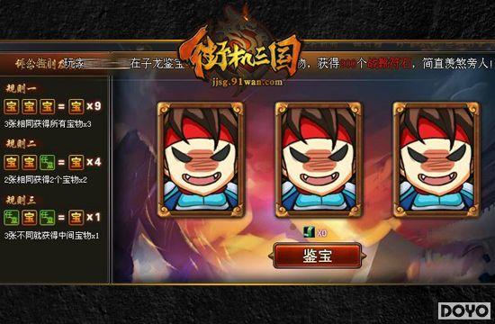 �����¸�������91wan���ֻ������������ȫ��_��վ