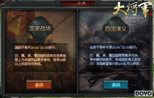 �Ĺ���ս���󽫾��������ߡ�Ҳ�б���ʱ_��վ