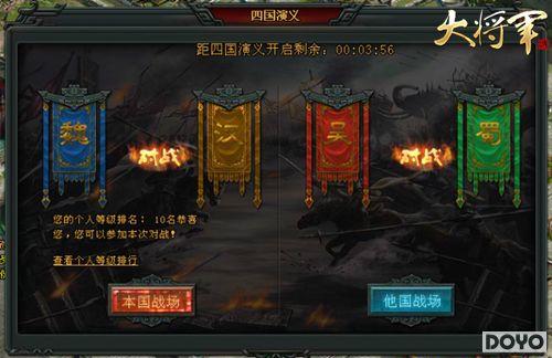 �Ĺ���ս���󽫾��������ߡ�Ҳ�б���ʱ_��վ