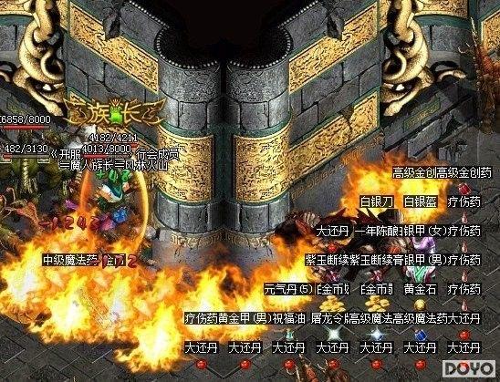 �����˭���� 9377��������˵��������Ӫ������_��վ